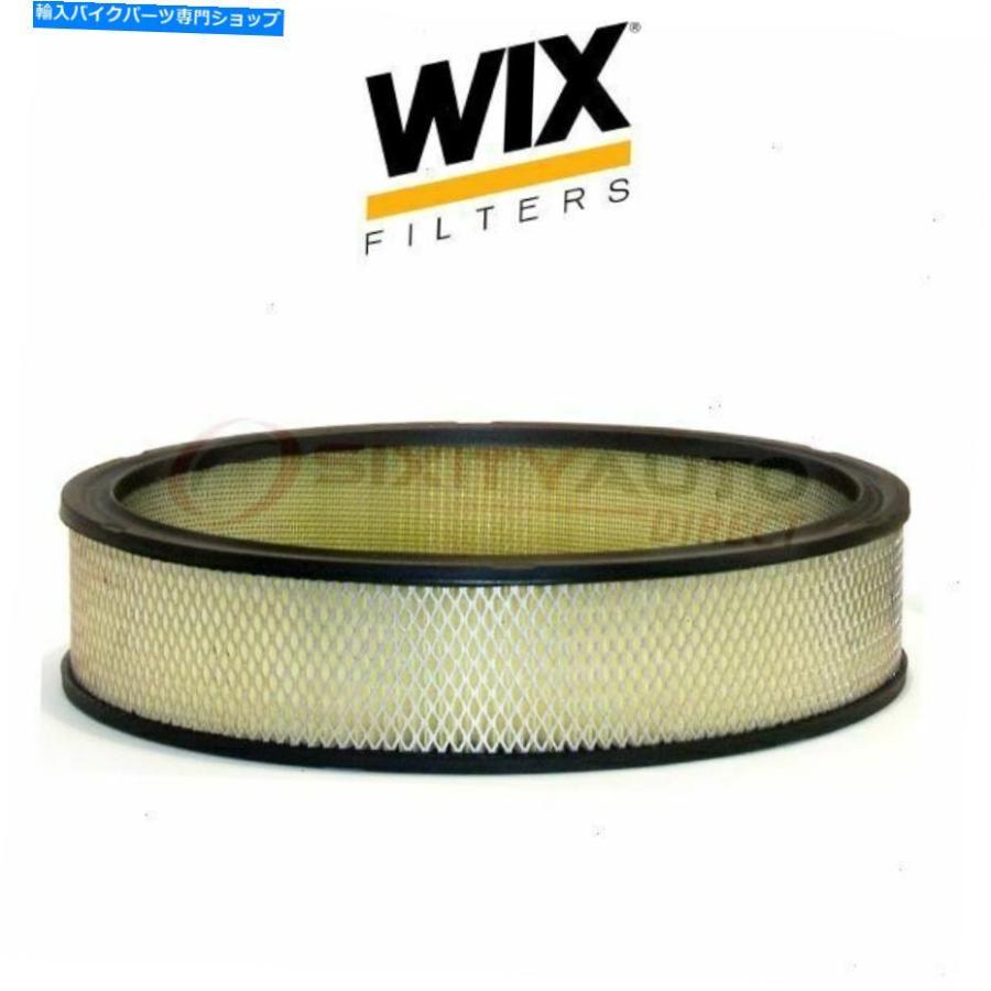 エアフィルター WIX 46038エアフィルター - 吸気口のマニホールドJL WIX 46038 Air Filter - Intake Inlet Manifold jl