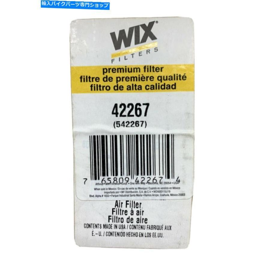 エアフィルター WIXエアフィルター42267 WIX Air Filter 42267