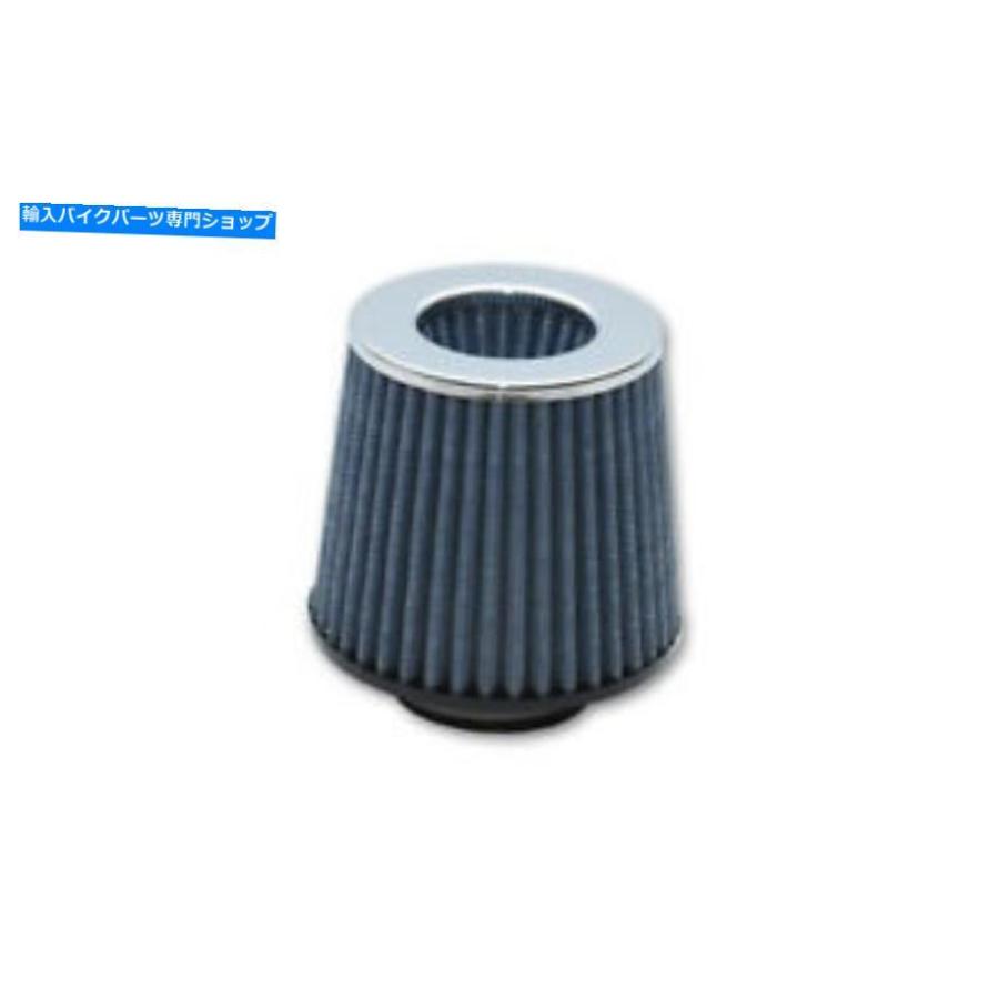 エアフィルター 活気に満ちた性能1923Cエアフィルターブルー Vibrant Performance 1923C Air Filter Blue