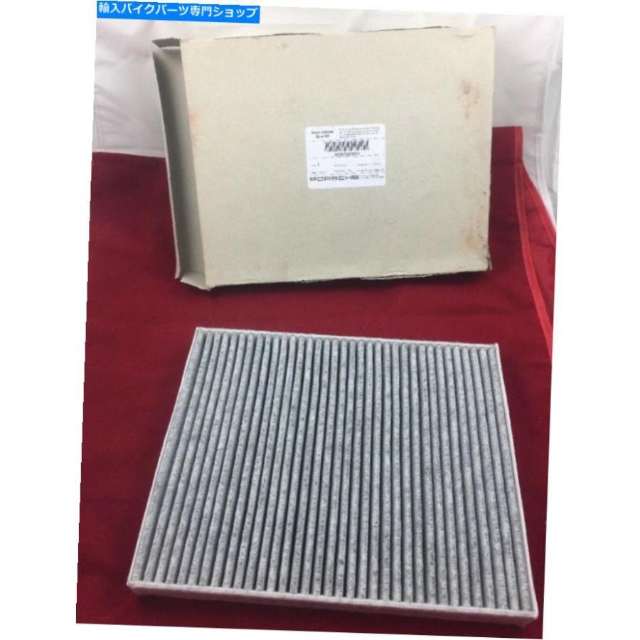 エアフィルター キャビンエアフィルター活性炭キャビンフィルターボッシュC3861WS Cabin Air Filter-Activated Carbon Cabin Filter BOSCH C3861WS