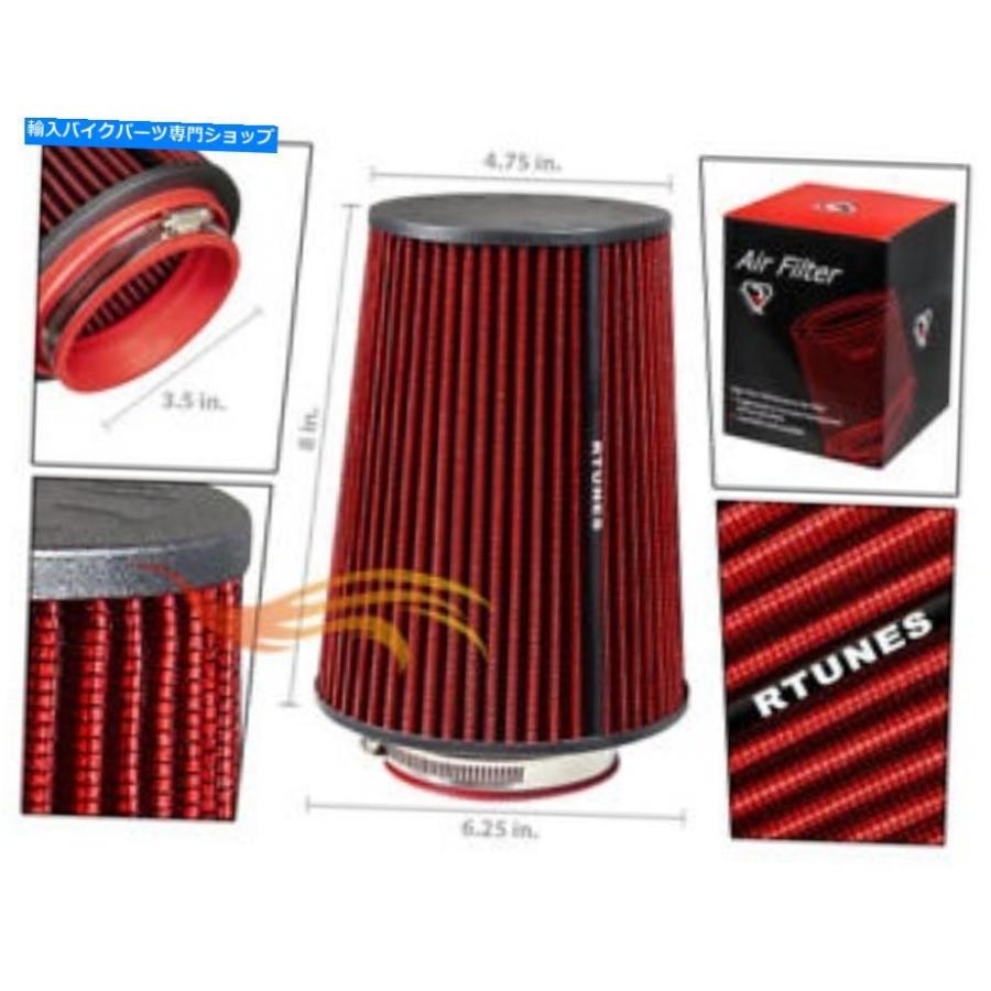 エアフィルター RTUNES RACING RED 3.5 \"89mmインジットオーダートラックスカーンライブアットイメージーオルター - オリジナルのタイトルを表示する