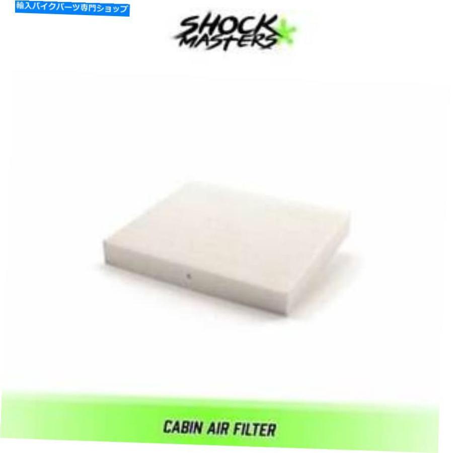 エアフィルター 2010 Hyundai Azeraのキャビンエアフィルター Cabin Air Filter for 2010 Hyundai Azera