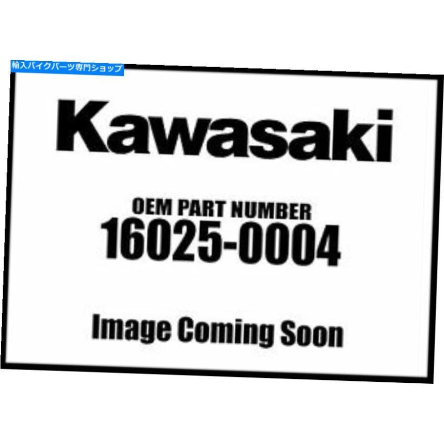 スロットル Kawasaki 2003-2005 KX125バルブスロットルCA6 0 16025