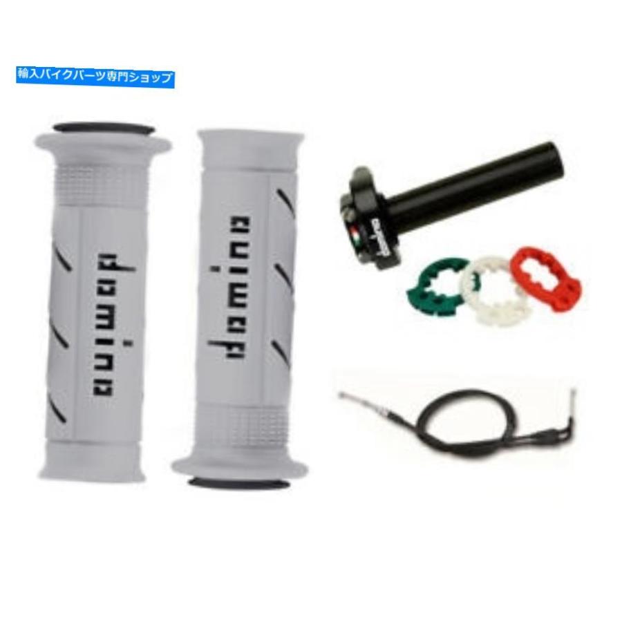 スロットル カワサキZX10R 2011 - 2015 Domino XM 2クックシゲン