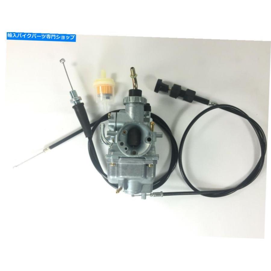 スロットル ヤマハTTR125E用キャブレターカーブとスロットル＆チョークケーブルTTR 125 20002007 Carburetor Carb and Throttle & Choke