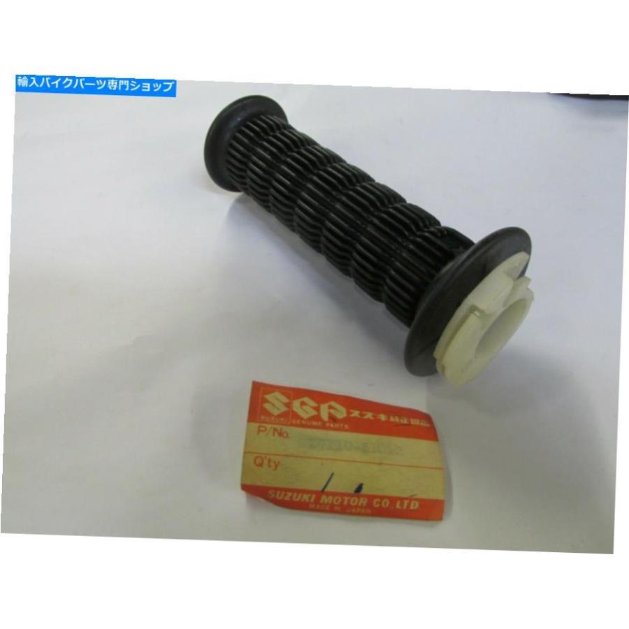 スロットル スズキGT750 NOSスロットルグリップ1972-1977 57110-31012