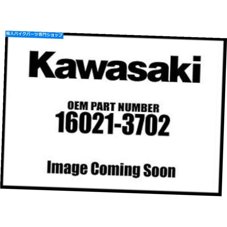 スロットル 川崎1986-1999ジェットネジスロットルストップ16021-3702