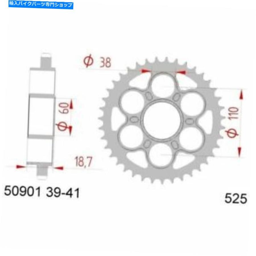 スプロケ AFAM SUPERSPROXスプロケットリアスーパープロックス755-525