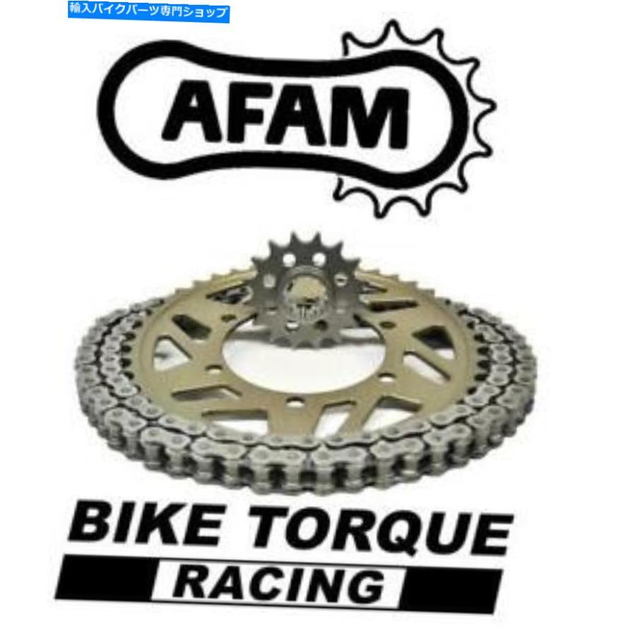 スプロケ ←KDX250 D1-4 91-94 AFAM推奨丸とスコットロケットセット