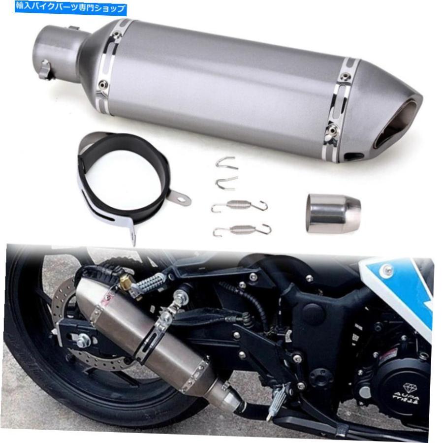 サイレンサー 排気中のDbキラースリップが付いているユニバーサル38~51mmオートバイの排気マフラーパイプ Universal 38~51mm Motorcycle Exhaust Muff