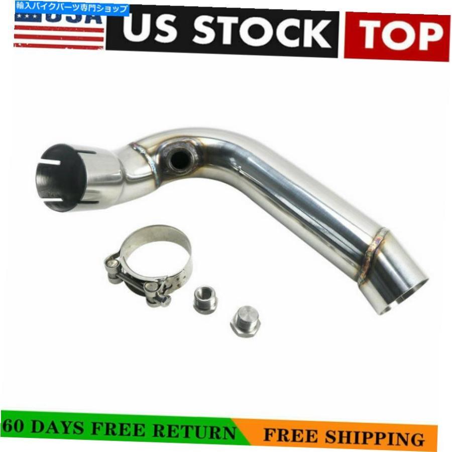 サイレンサー 2007-2017 2008 Honda CBR600RRの利益のステンレス鋼鋼の排気ガスマフラーミッドパイプ Stainless Steel Exhaust Muffler Mid Pipe For 2007-2 バイク-インナーサイレンサー-マフラー