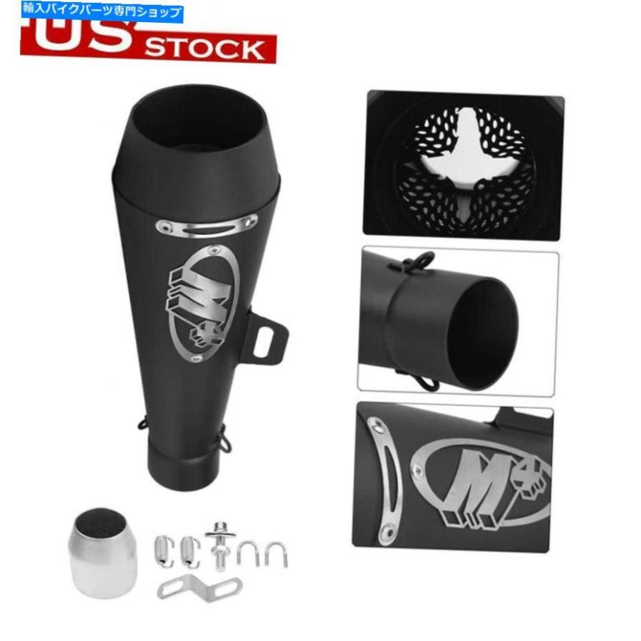 サイレンサー ヤマハYZF R1 R3 R6のためのM4のオートバイの排気マフラー管DBキラースリップ Motorcycle Exhaust Muffler Pipe DB Killer Slip On M4 F