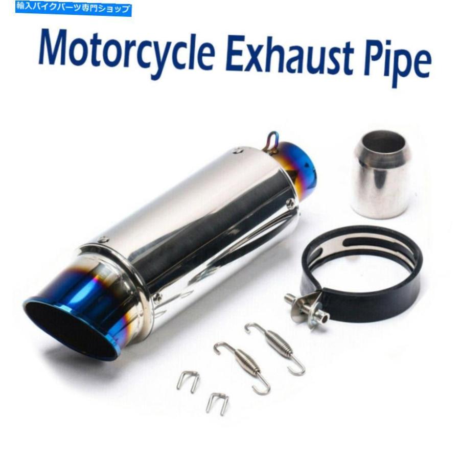FWモリワキ カーボン マフラーサイレンサー ホンダ FTR 223 MC34