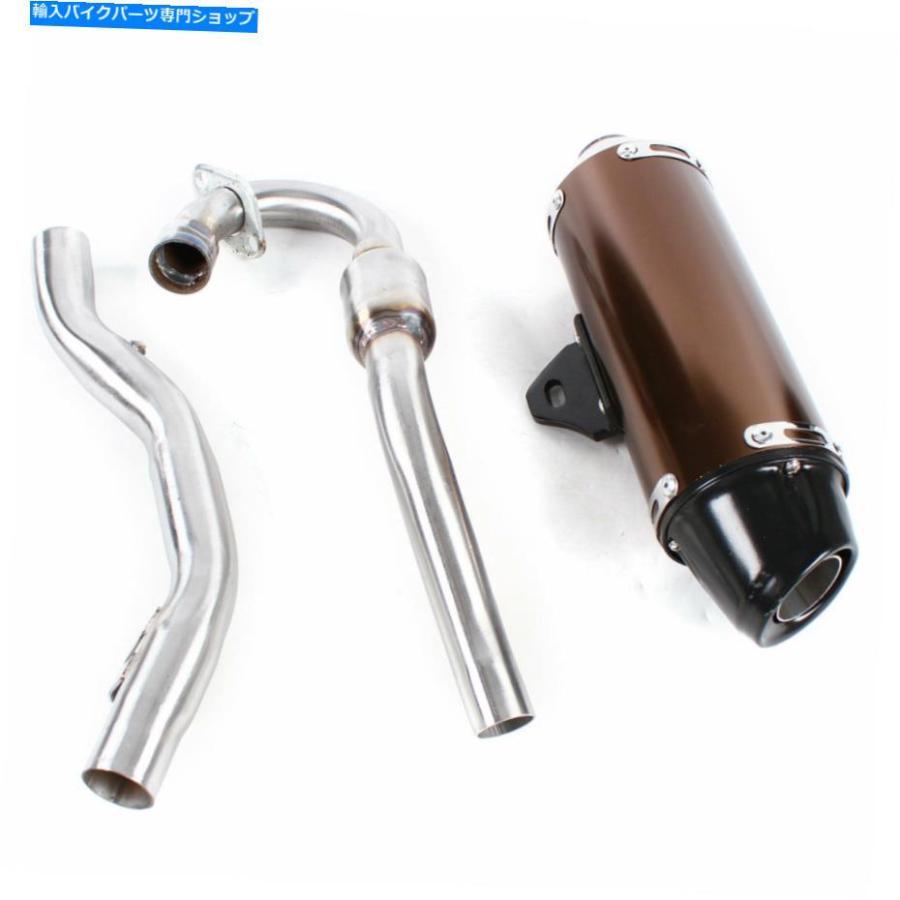 サイレンサー ホンダCRF150Fのためのシステム上の40mmの排気管テールマフラースリップCRF230F 03-2013 40mm Exhaust pipe Tail Muffler Slip On Syste