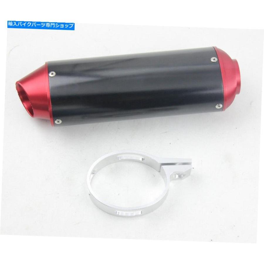 サイレンサー 38mmメッキCNCドララーサイトSDG SSR DHZ CRF XR 50 70