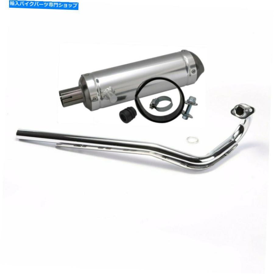 サイレンサー 28mmの排気管マフラーATVの汚れの自転車Quad CRF50 ATATIK 70CC 90 110 125C 140CC 28mm Exhaust Pipe Muffler ATV Dirt Bike Quad CRF5