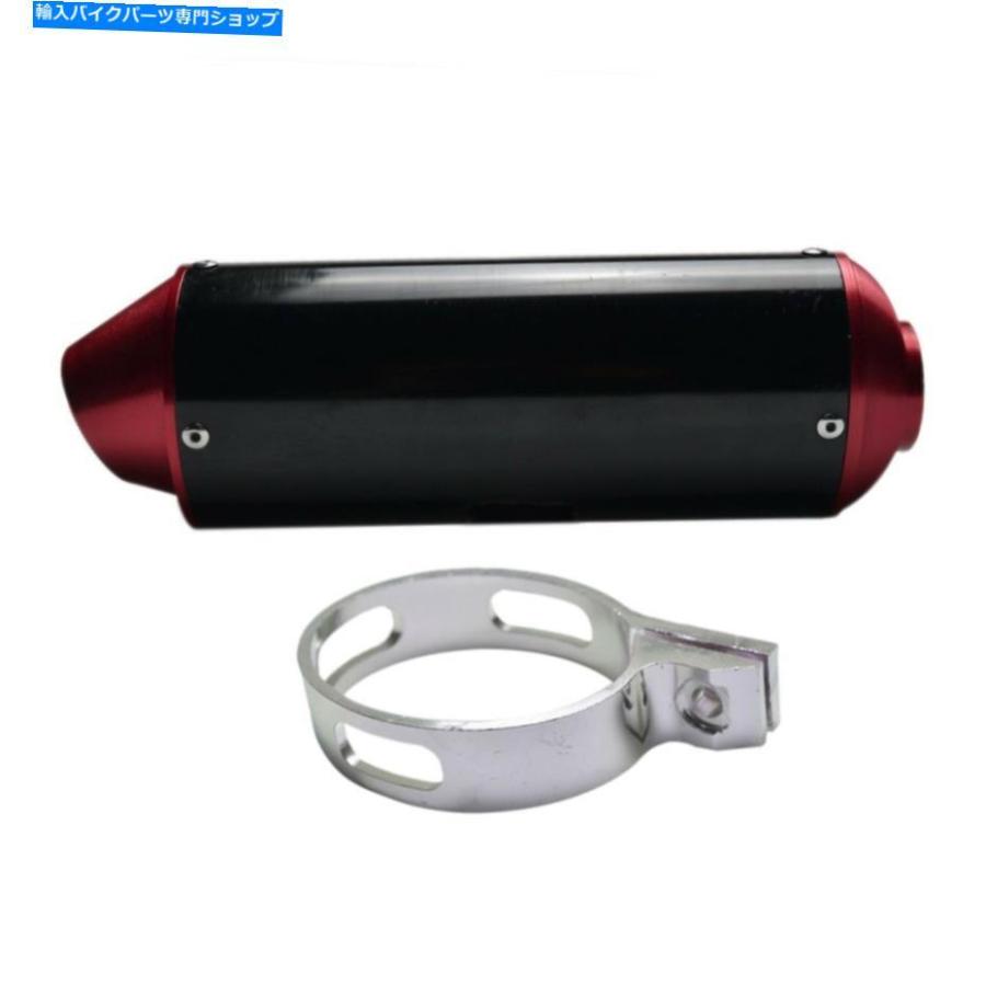サイレンサー 38粍排気ガス排気ガスラーCRF50 SSR仕掛けるはやりっ児YCF YX 50 70CC 90 110 125 CCファットサイク用 - 一風変わったかた書きを見せびらかす 38粍 排気ガスえり巻き マフラー-バイク