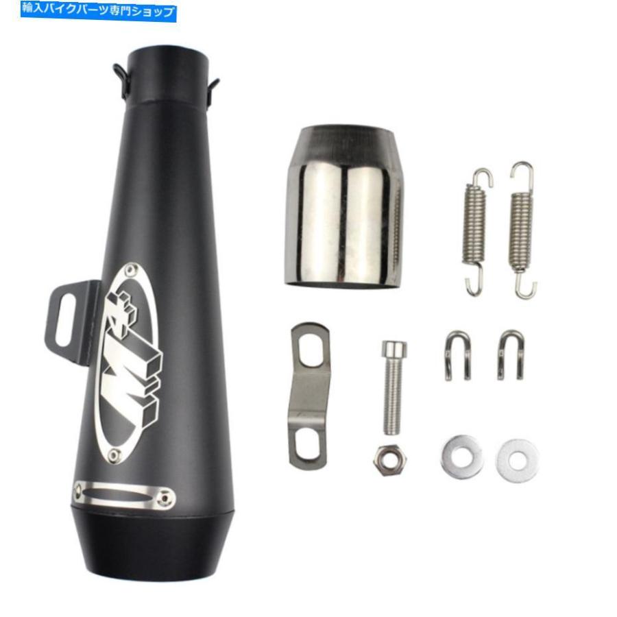 サイレンサー 一般オートバイマフラー排気マフラーパイプ38~51 mm General Motorcycle Muffler Exhaust Muffler Pipe 38-51 mm