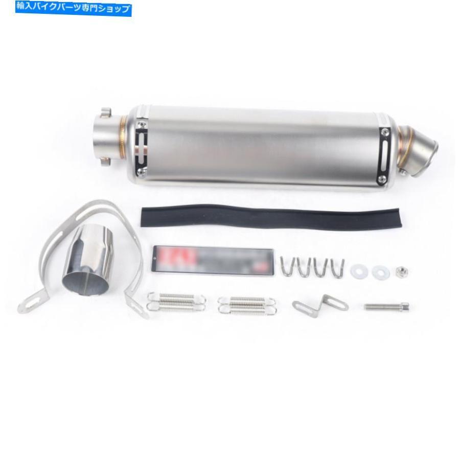 サイレンサー 38-51mmのユニバーサルオートバイの排気マフラーサイレンサーのパイプ 38-51mm Universal Motorcycle Exhaust Muffler Silencer Pipe Fo