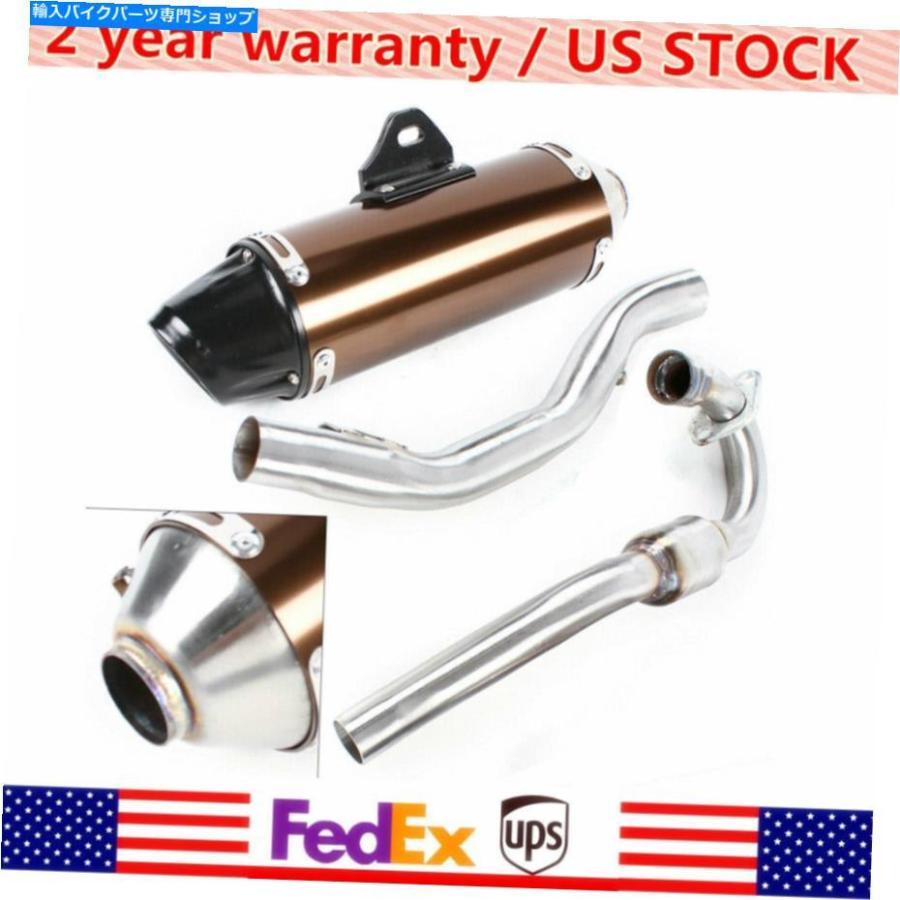 サイレンサー フルエキゾーストマフラーシステムスリップオンフィットCRF150F 2003-2013 2012 - 2013年3月3日 Full Exhaust Muffler System Slip On F インナーサイレンサー-車、バイク、自転車