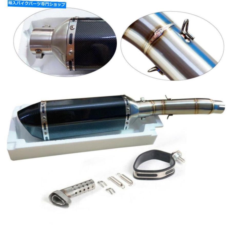 サイレンサー 51mmの排気コネクタリンクパイプスリップオンバッフル