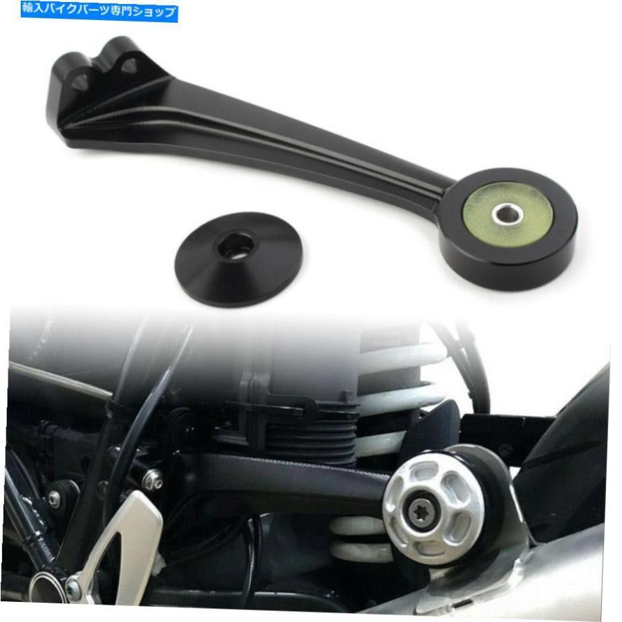 サイレンサー カルメットパラメットパラメットパラメットラッキングBMW R 9T用R9T用品 - オリジナルのタイトルを表示 排気ホルダー ブラケット ハンガ