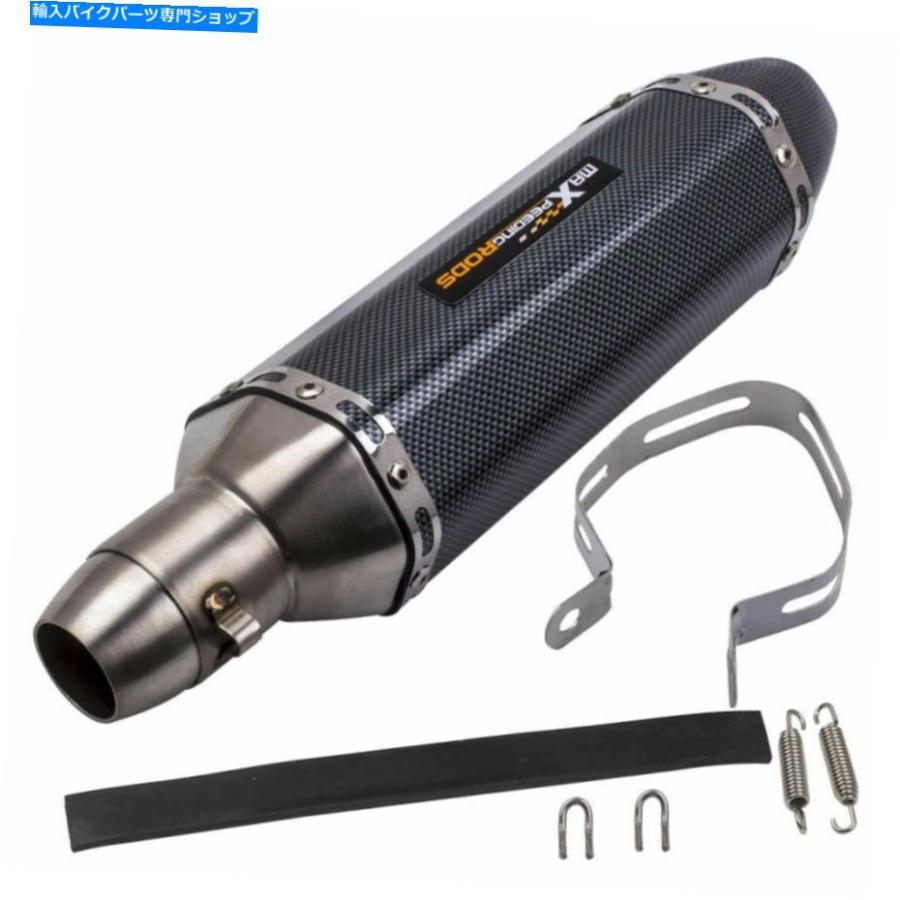 サイレンサー 38-51粍の排気ガスマフラーサイレンサースリップ 38-51MM Exhaust Muffler Silencer Slip On Dirt Street Bike Motorcycle Scooter 車、バイク、自転車-インナーサイレンサー-バイク