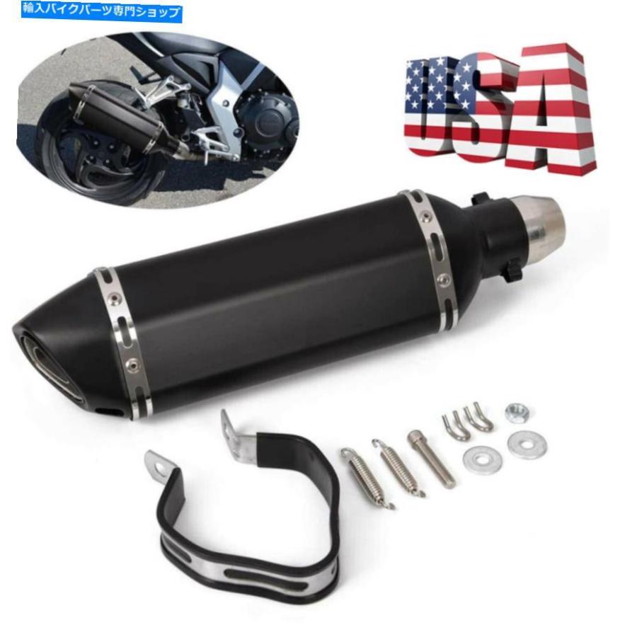 Amazon | BigOne GP マフラー サイレンサー スリップオン 60.5 Cherrytree スリップオンマフラー バイクサイレンサー 50.8mm 汎用