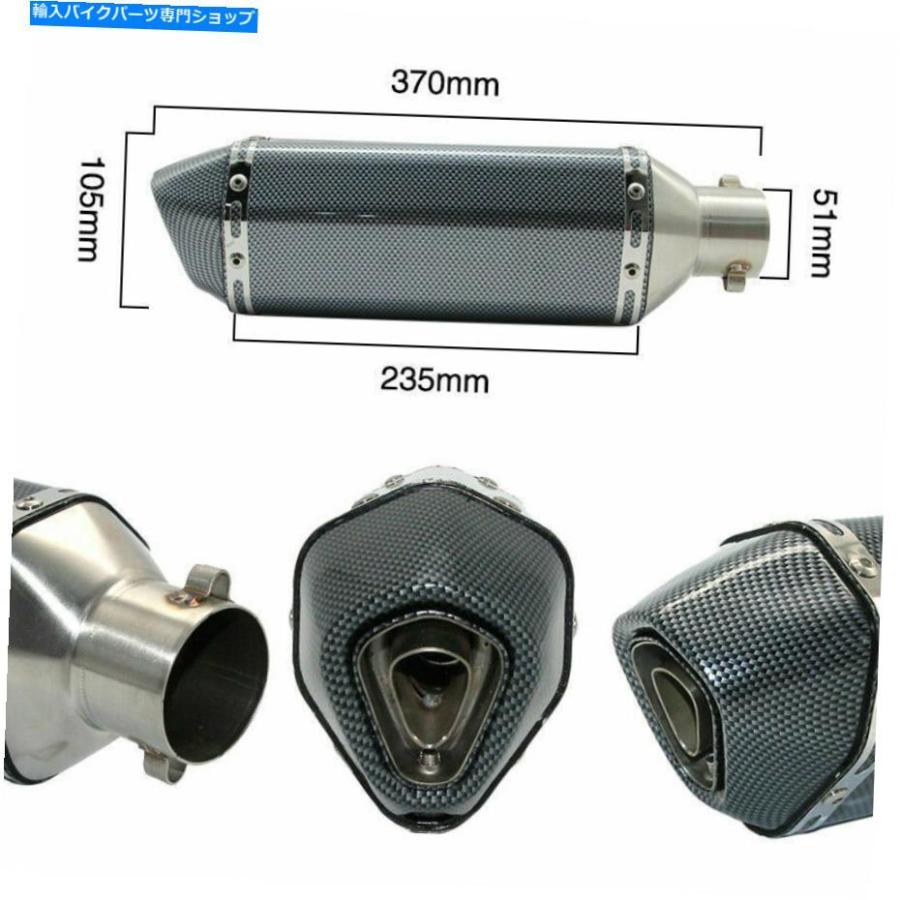 サイレンサー Dirt Bike ATV用50.8粍えり巻き排気ガス管サイレンサーDB殺害者 50.8粍 Muffler Exhaust Pipe Silencer DB Killer For Dirt Bike ATV インナーサイレンサー-バイク-マフラー