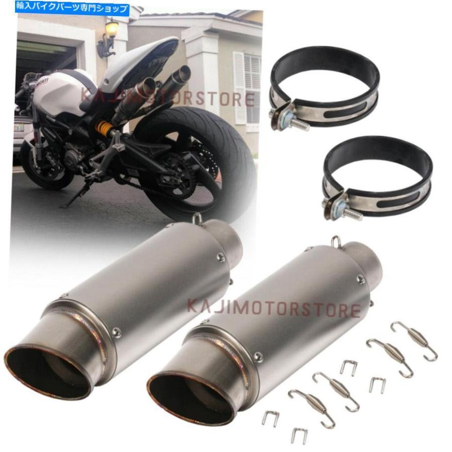 サイレンサー Ducati Monster 1100 696 695 796 795の利益の2倍の自動二輪車の排気ガスラウドマフラー管 2x Motorcycle Exhaust Loud Muffler Pipe For Du マフラー-インナーサイレンサー-車、バイク、自転車