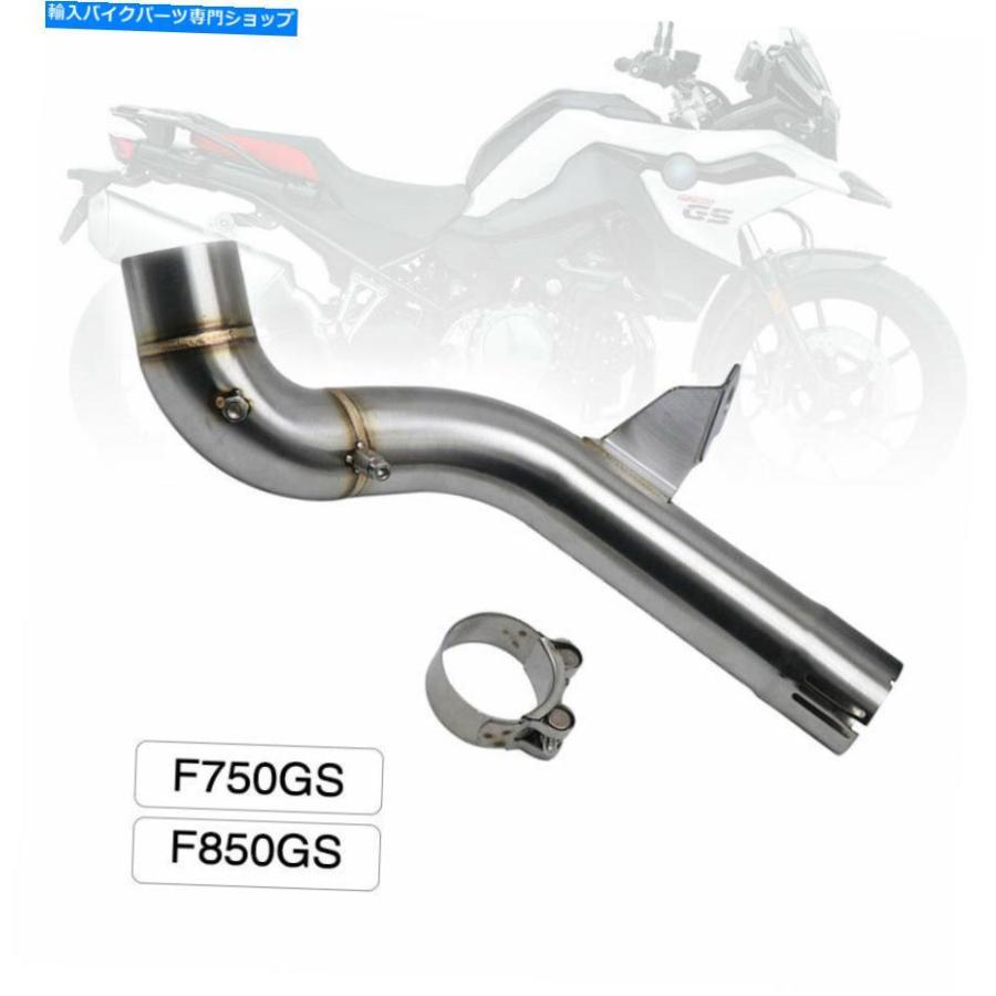 サイレンサー BMW F750 GS F850 GSアレンソー用50.8 MMマッキーデッキストリップスリップセルリクション - オリジナルのタイトルを表示する BMW F750