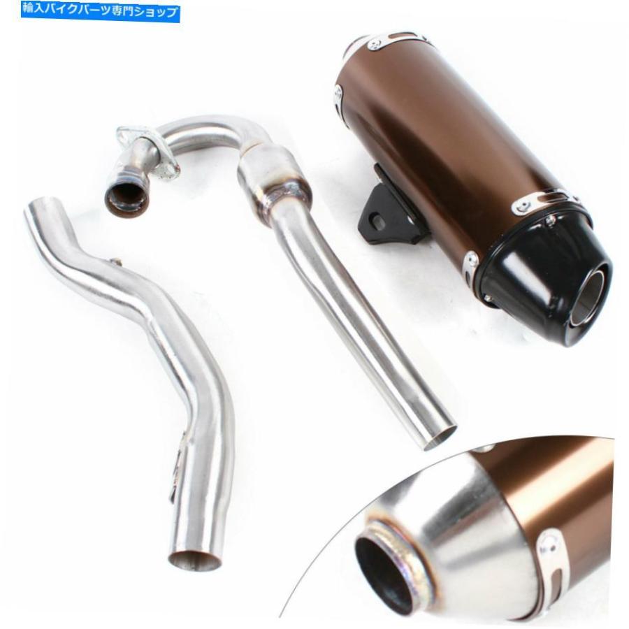 サイレンサー フルエキゾーストマフラーシステムスリップオンホンダCRF150F CRF230F 03-13 Dirt Bike US Full Exhaust Muffler System Slip On For Ho インナーサイレンサー-車、バイク、自転車-バイク