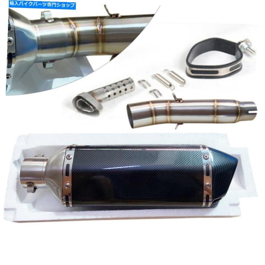 サイレンサー バッフルマフラーの上のHonda CBR300R CB300F 51mmの排気コネクタリンクパイプスリップ Fit Honda CBR300R CB300F 51mm Exhaust Connect