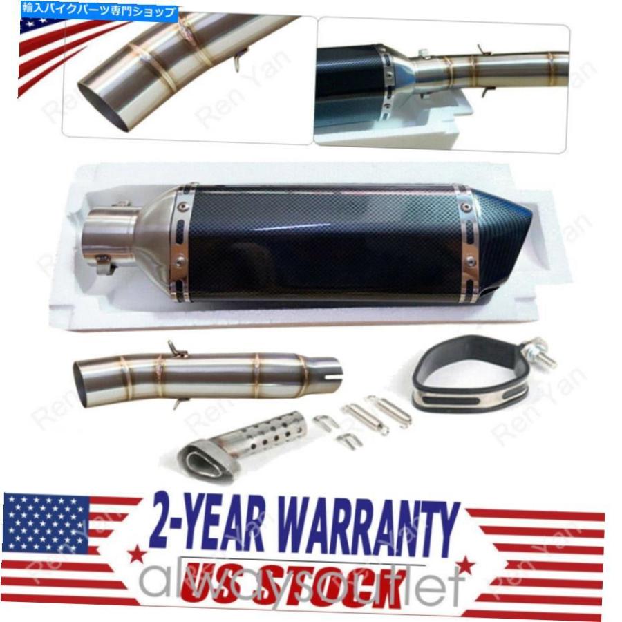 サイレンサー 12-17ホンダCBR300R CB300Fのための完全なリンクパイプマフラー排気システム51mm Complete Link Pipe Muffler Exhaust System 51mm For