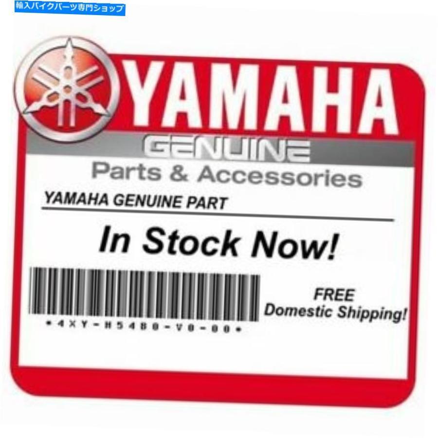 サイレンサー ▲商品◇OEMデイパンの?1T1-14788-00-オリジナルのタイトルを表示します 廃番新品 ヤマハ OEM サイレンサーバンド 1T1-14788-00- show