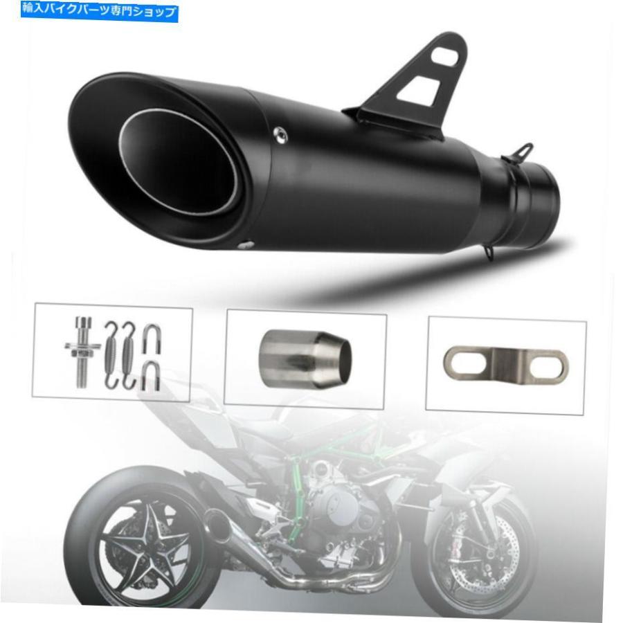 サイレンサー 38-51粍オーダーフォールドーチ用315粍ローンスバイクATV排気ガス色つや大きさ - 一風変わったのかた書きを見せびらかす 38-51粍 ユニバーサル オート 車、バイク、自転車-インナーサイレンサー