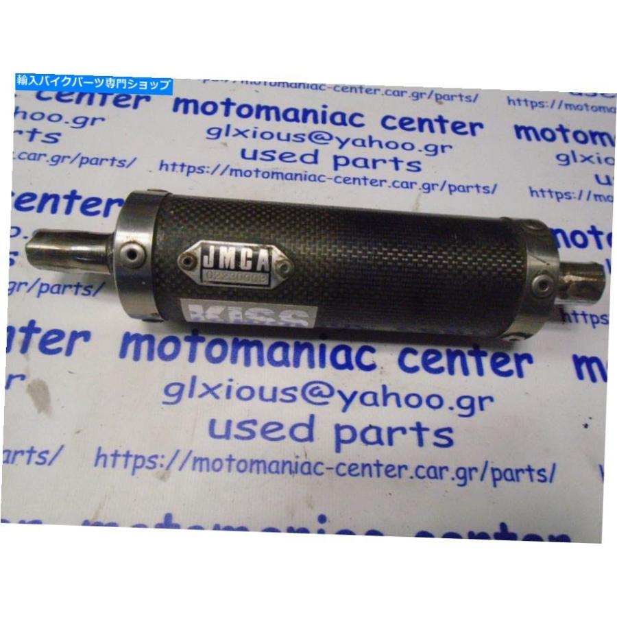 専用ページ サイレンサー JMCA 02230009バス排気排気ラーズ2スローク2ストローク2