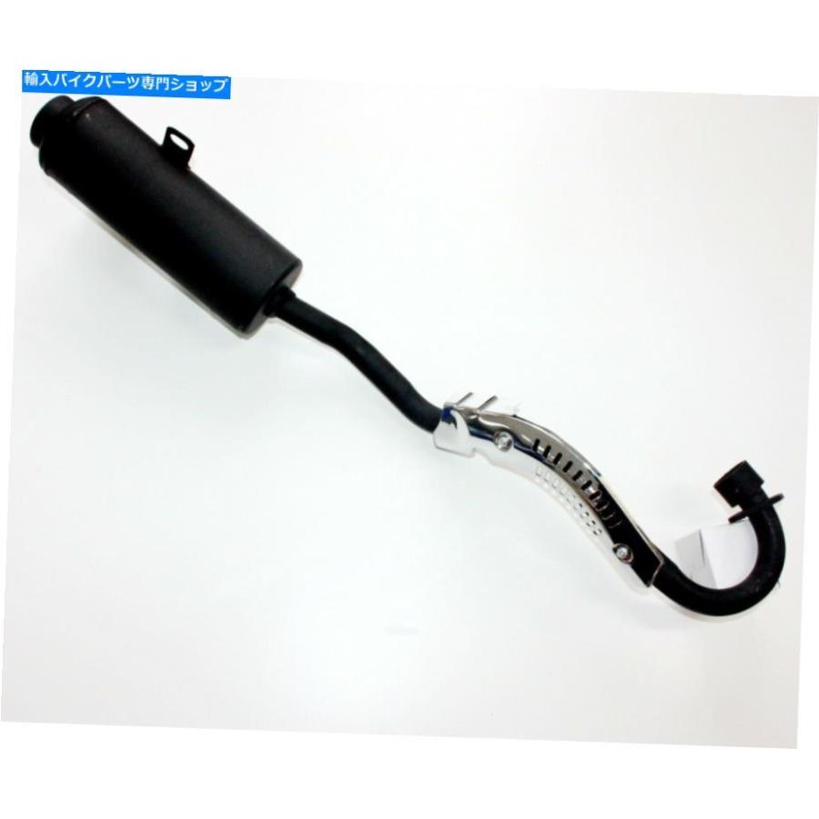 サイレンサー 排気パイプマフラーシステム200CC 250ccブルスタイルファームクワッドダートバイクATVバギー Exhaust Pipe Muffler System 200cc 250cc_1