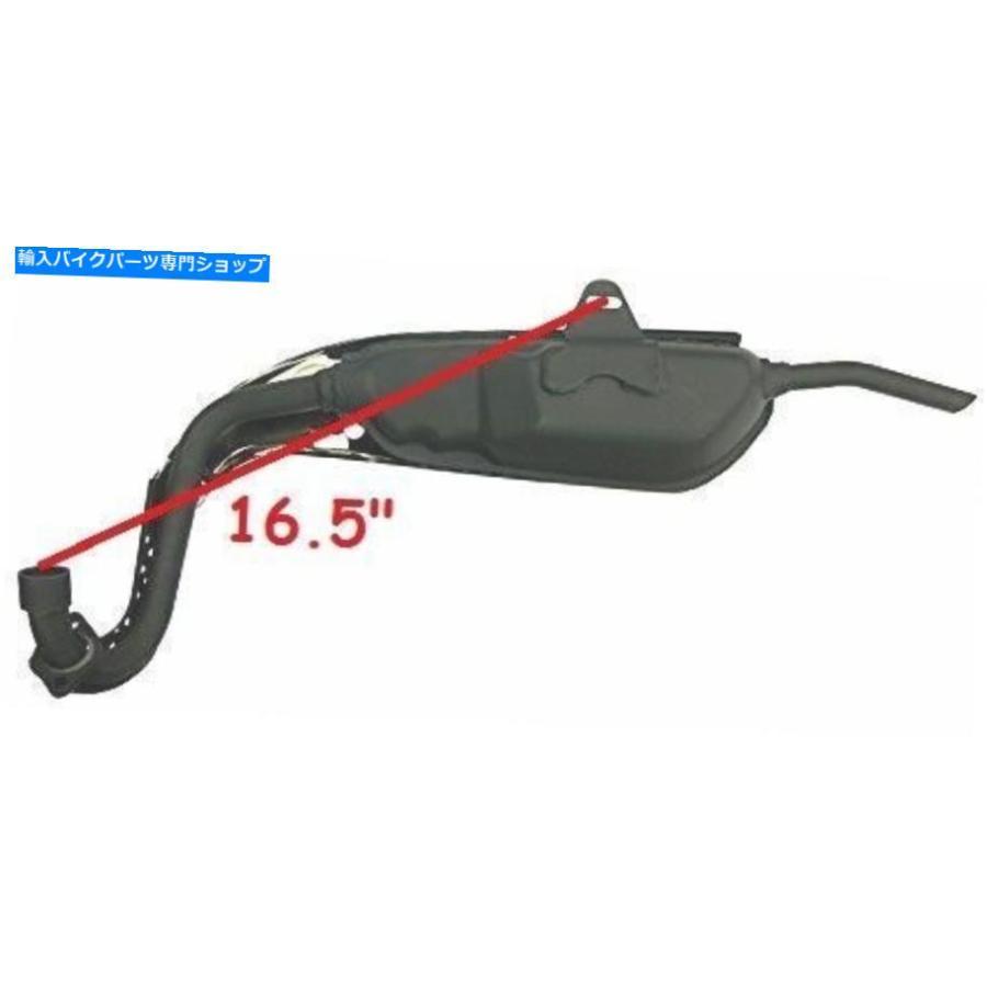 サイレンサー Z50 50排紙想い浮かべるU ex 19用プラーリフラントライス - 一風変わったのかた書きを見せびらかすする Z50 50 排紙導管 U EX 19 用えり巻き LIFAN バイク-車、バイク、自転車-インナーサイレンサー