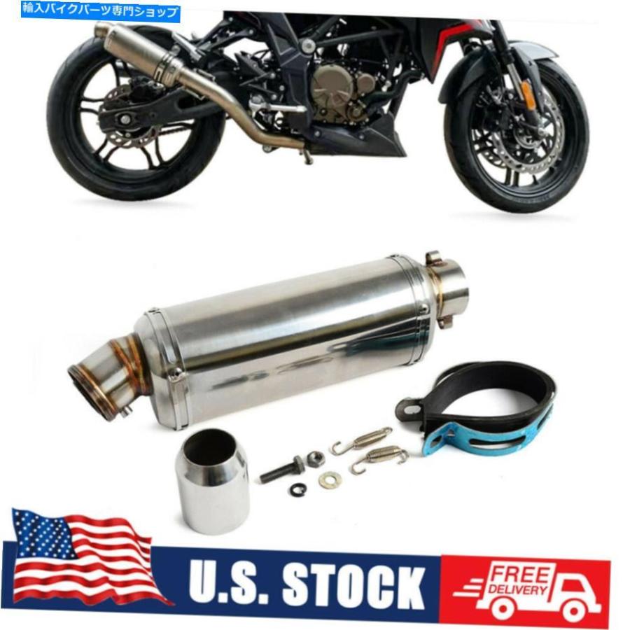 サイレンサー 取り外し可能なDBキラー/サイレンサーが付いているステンレス鋼38-51mmの排気マフラーパイプ Stainless Steel 38-51mm Exhaust Muffler