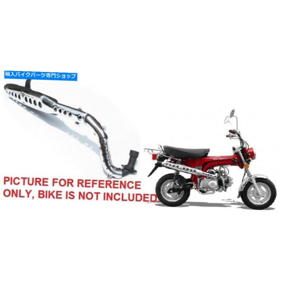 サイレンサー カラーLifanちゃんトイレのCT 70エキゾーストM EX 18用