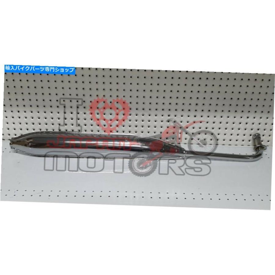 サイレンサー メンブC50 C70商品排気排気ラー18300-087-017- ホンダ C50 C70 新品 排気マフラー 18300-087-017- show original title