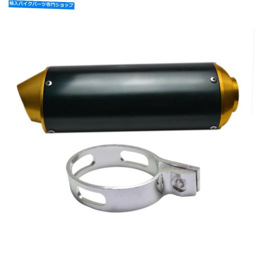 サイレンサー 125竓 150竓 200 CCドットサイクケンカットモード用位置づけ?38MMマットーシュラワー - 一風変わったのかた書きを見せびらかす 125竓 150竓 200 竓 車、バイク、自転車-インナーサイレンサー-マフラー