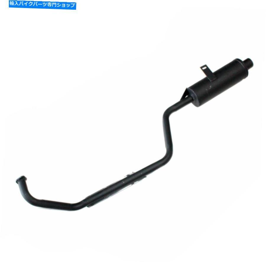 サイレンサー 排気管+マフラーシステム200 250ccブルスタイルファームクワッドダートバイクATVバギー Exhaust Pipe + Muffler System 200 250cc Bull
