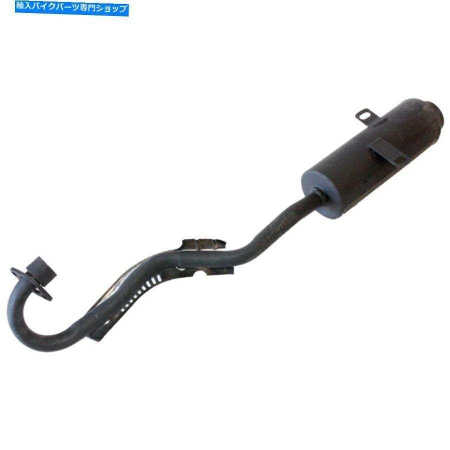 サイレンサー 排気パイプマフラーシステム200CC 250ccブルスタイルファームクワッドダートバイクATVバギー Exhaust Pipe Muffler System 200cc 250cc_1