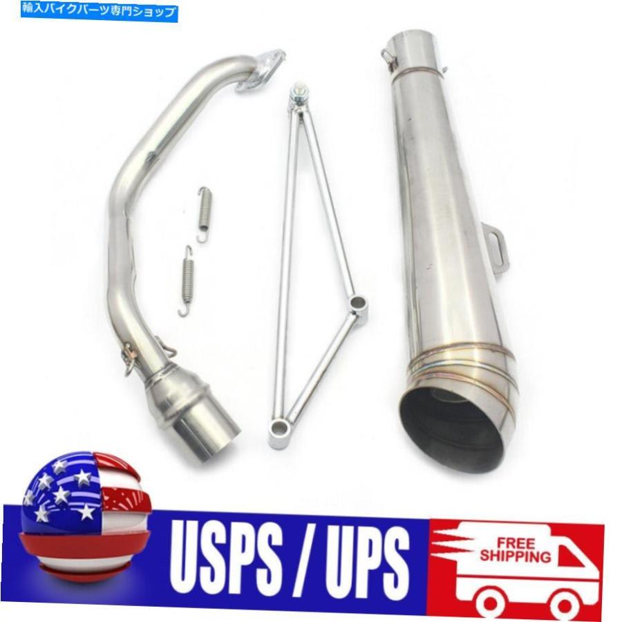 サイレンサー Honda Ruckus / Zoomer GY6 125cc 150ccのためのスクーターGP排気マフラーシステム Scooter GP Exhaust Muffler System For Honda Rucku｜reright-store