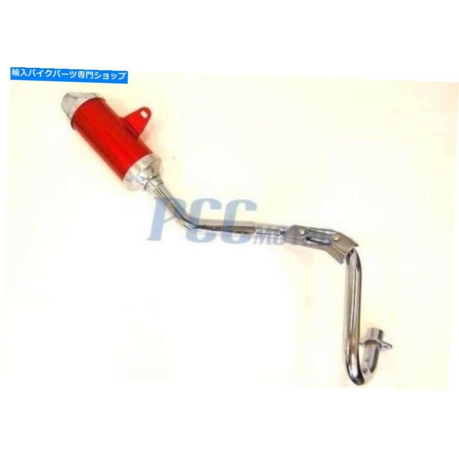 サイレンサー カッピクオクシューズカラーサイズスメインスメイトースメインスメイドスイングエムオールエックスex06-一風変わったのかた書きを見せびらかす レ 車、バイク、自転車-バイク
