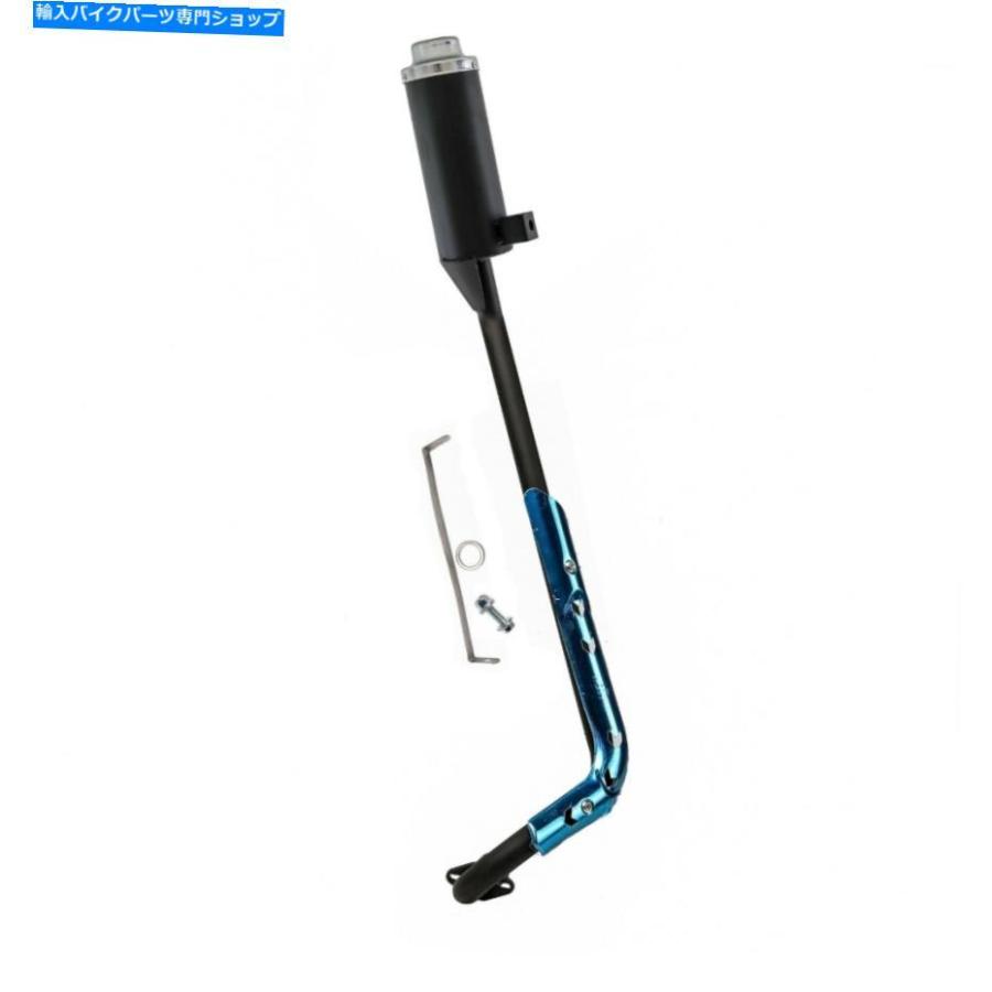 サイレンサー 28粍←サイドラーラー70竓 110竓 125竓 Baja Atomik Ttr DHZ RMファートサイク用 - 一風変わったのかた書きを見せびらかす 28粍 排気ガス 導管 マフ インナーサイレンサー-マフラー-車、バイク、自転車
