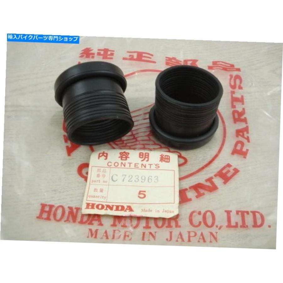 サイレンサー 廃番商いものセッションC72 C77 C77 CB72 CB77カスタム・色合い・カッコン?2▲18391-259-000-000-000-000事あたらしいのかた書き 廃番新品 ホ