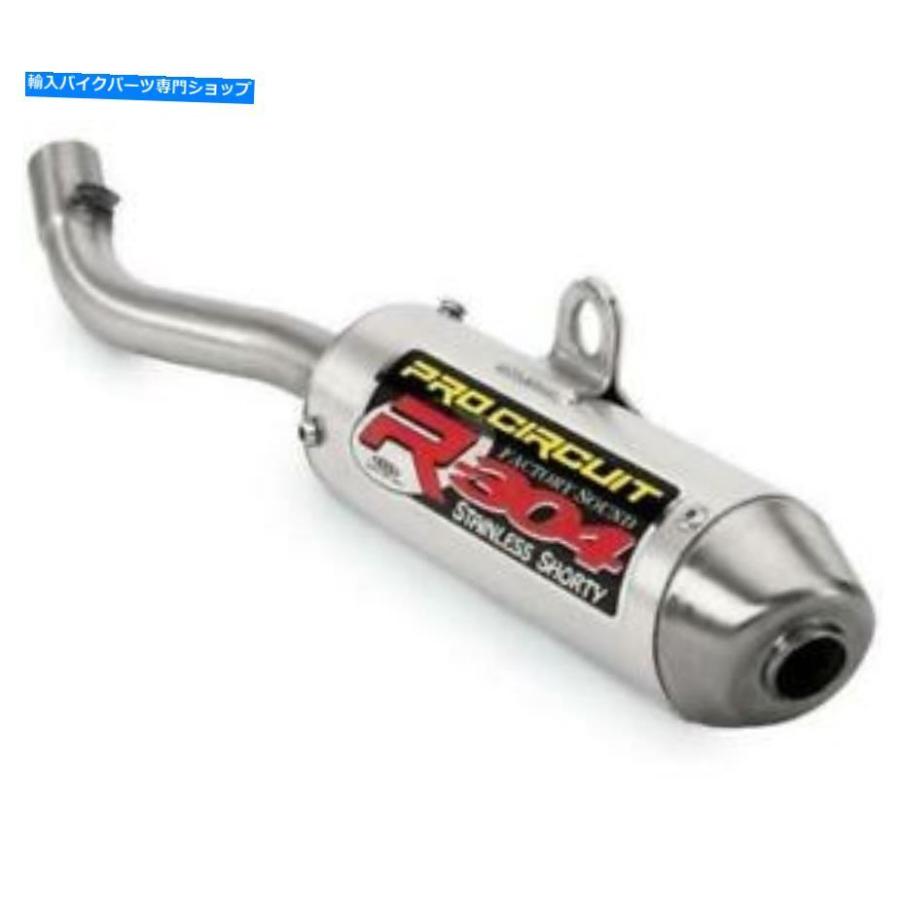 サイレンサー Pro Circuit SK99250-R-304シェルトデイパン - オリジナルのタイトルを表示する Pro Circuit SK99250-RE R-304 ショート サイレンサー-